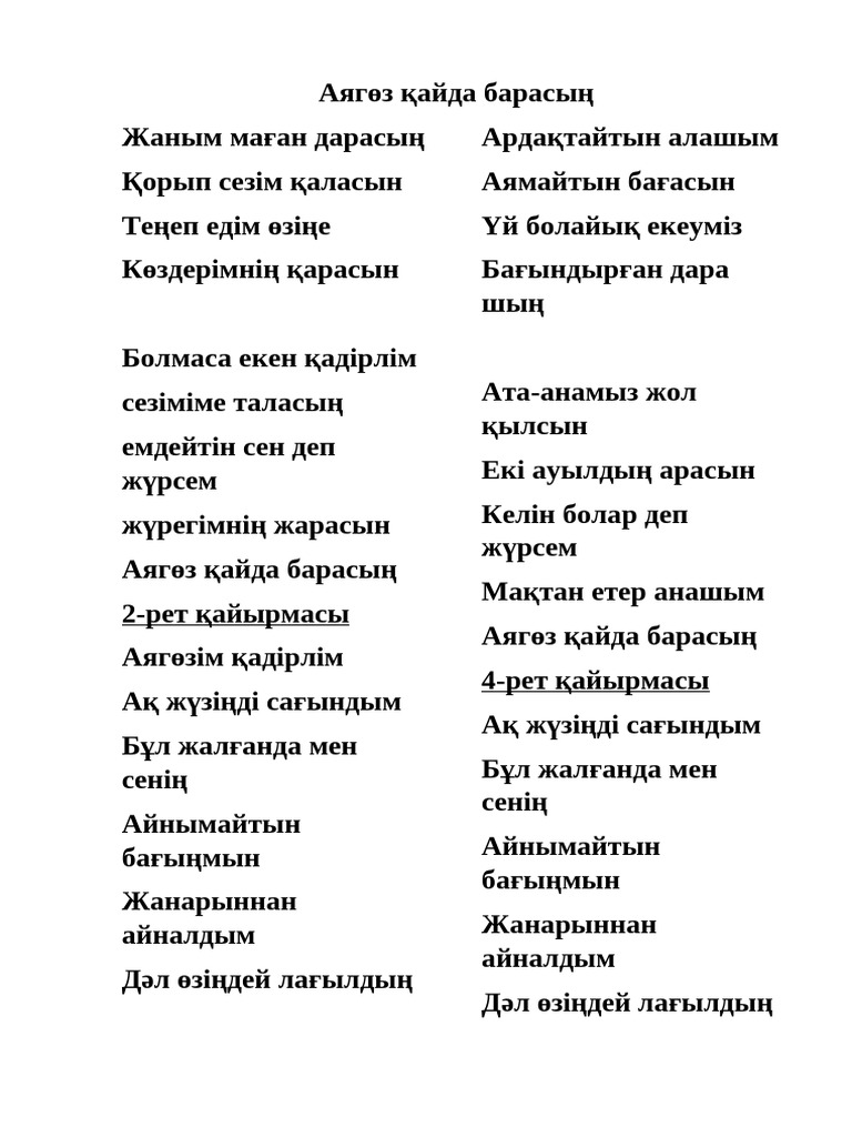 HD720 сапасында порно онлайн көру