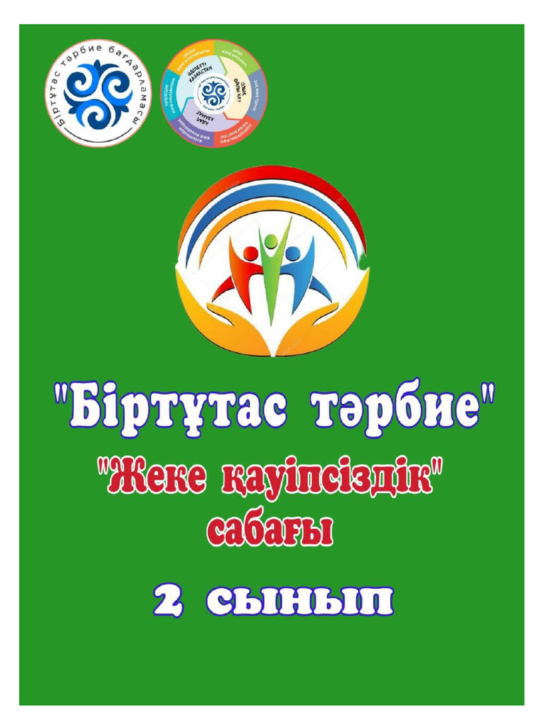 Ересектерге арналған орыс порно онлайн HD форматында