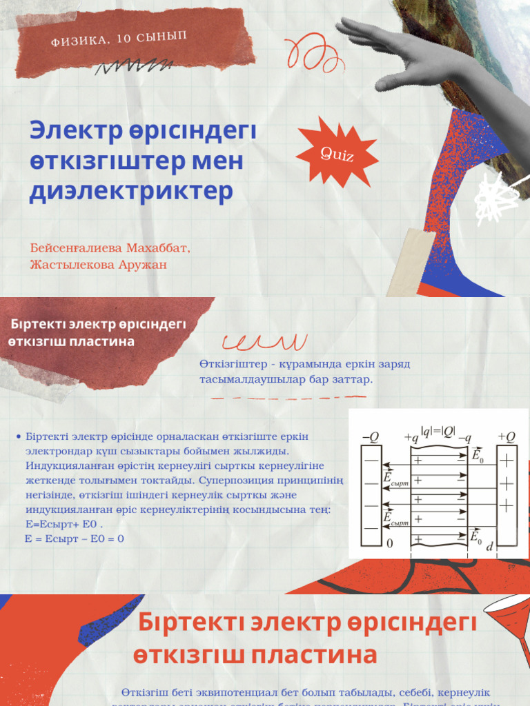 Табиғи кеудесі бар ең жақсы порно актриса