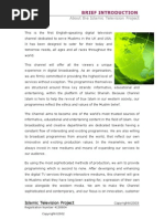 Download Introduction to Islamic TV by Dr Syed Masrur  SN79646607 doc pdf
