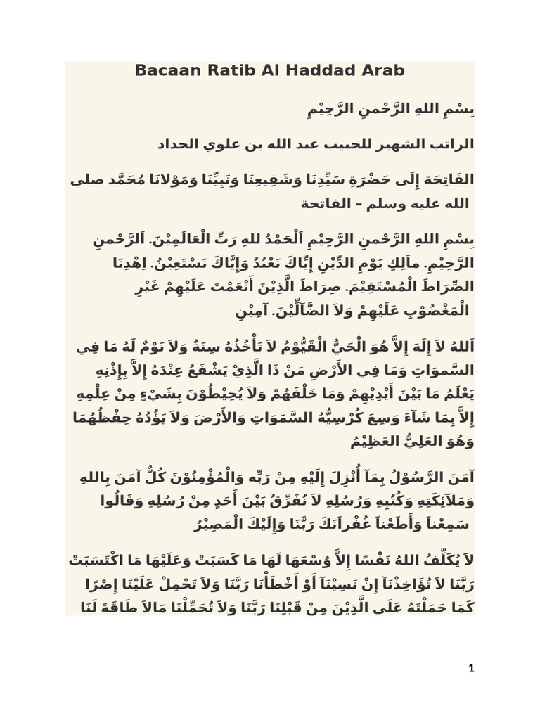 Bacaan Ratibul Hadad | PDF