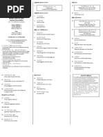 Scoot Inflight Menu 2025 Overview | PDF | Sauce | Curry