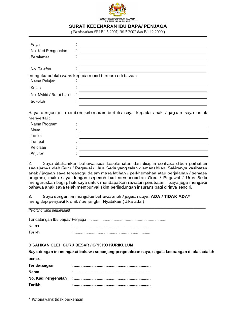 Surat Kebenaran Penyertaan Program Sekolah | PDF