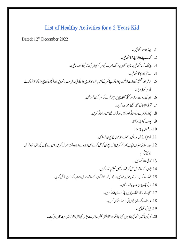 healthy-activities-4-kids-pdf