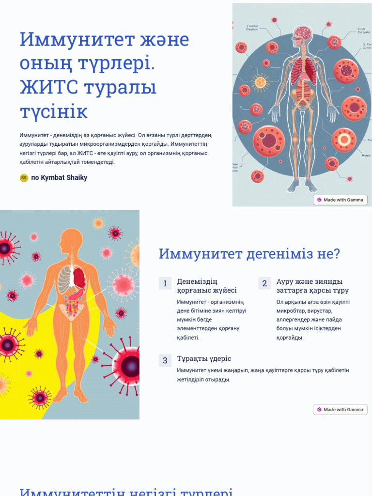 Камминг әйелдің порносын онлайн көру