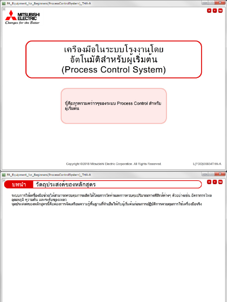 FA Equip For Begin Tha Process Control System | PDF