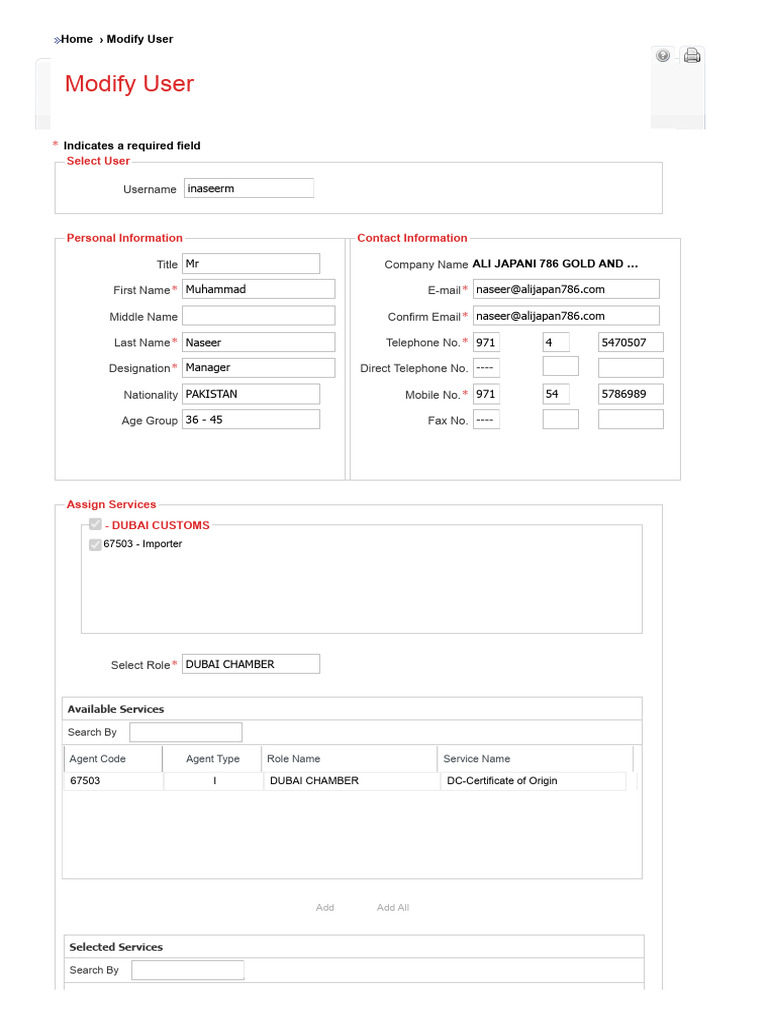 User Modification Form for Services | PDF