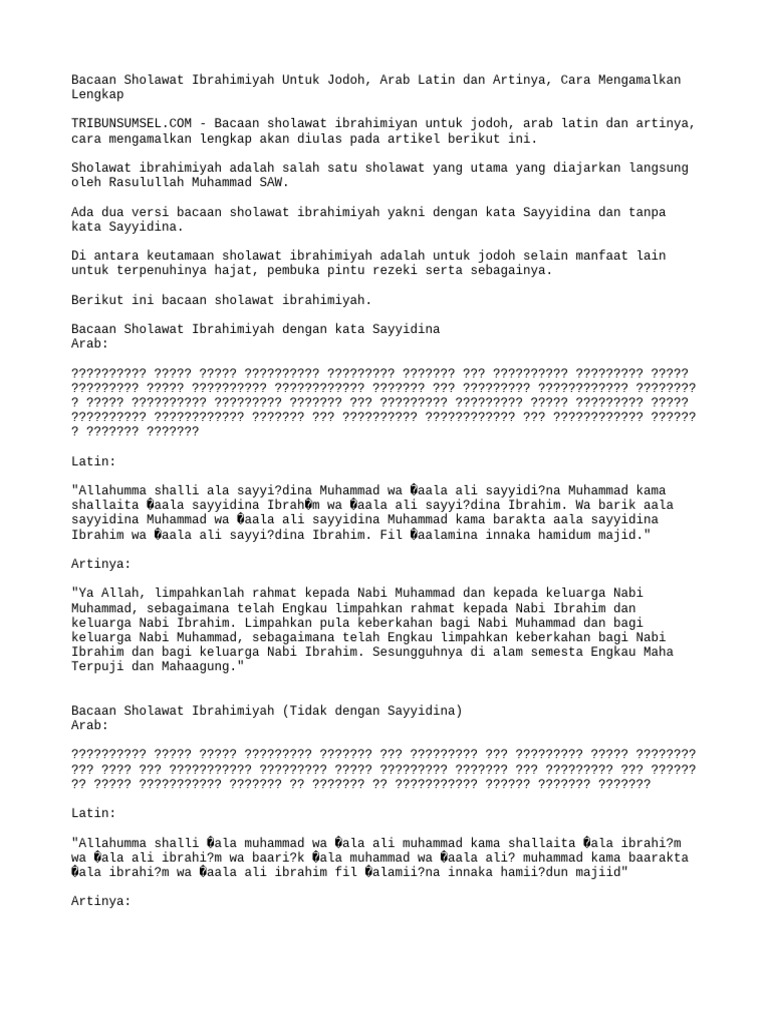 Bacaan Sholawat Ibrahimiyah PDF