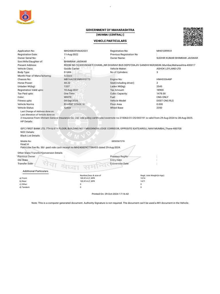 RTO Vehicle Information Download | PDF | Car | Transport