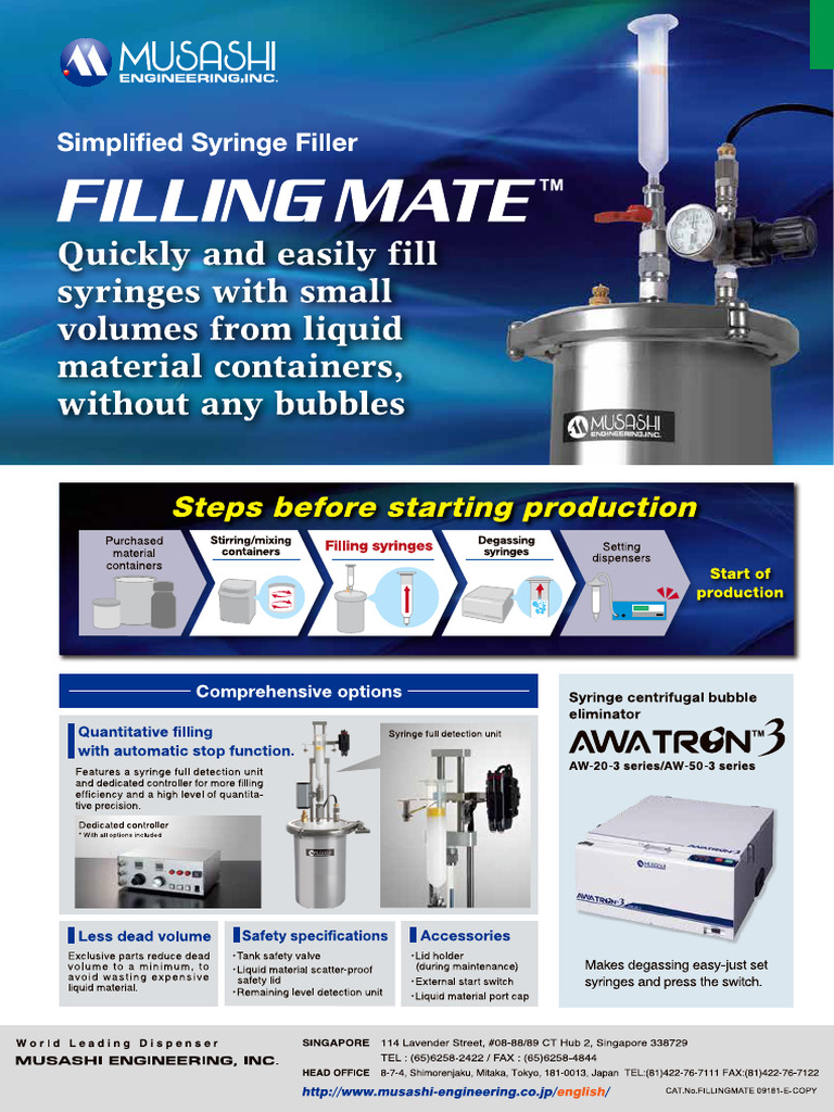 Fillingmate e | PDF