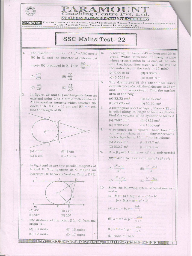 Mains Maths 22 | PDF
