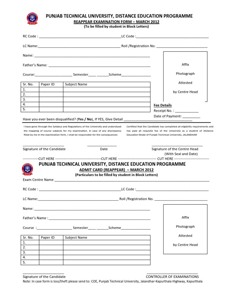 PTU Distance Reappear Exam Form | PDF | Business