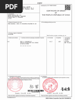 DFTPP Tuning Guide for MS ChemStation | PDF