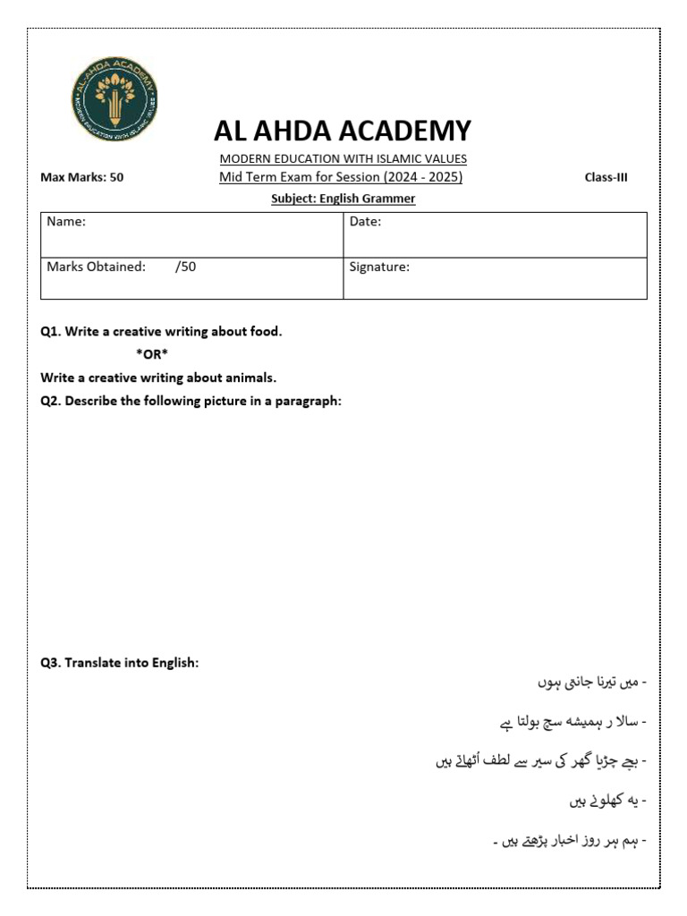 Class III English Grammer Mid Term 2024-2025 Paper | PDF