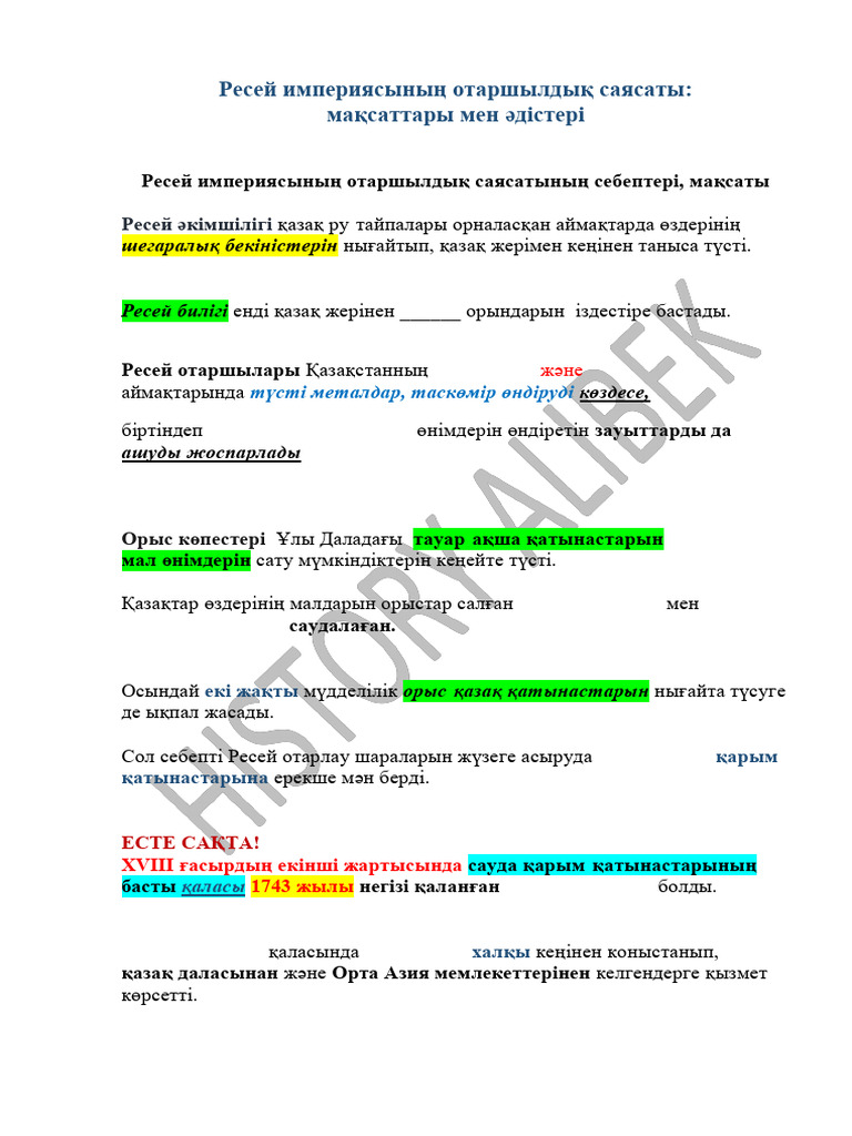 Ретро лесбиянка порно онлайн көру