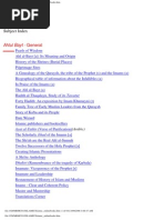 Download Adab Us Salaat by Sadiq Ali Waljee SN79673395 doc pdf