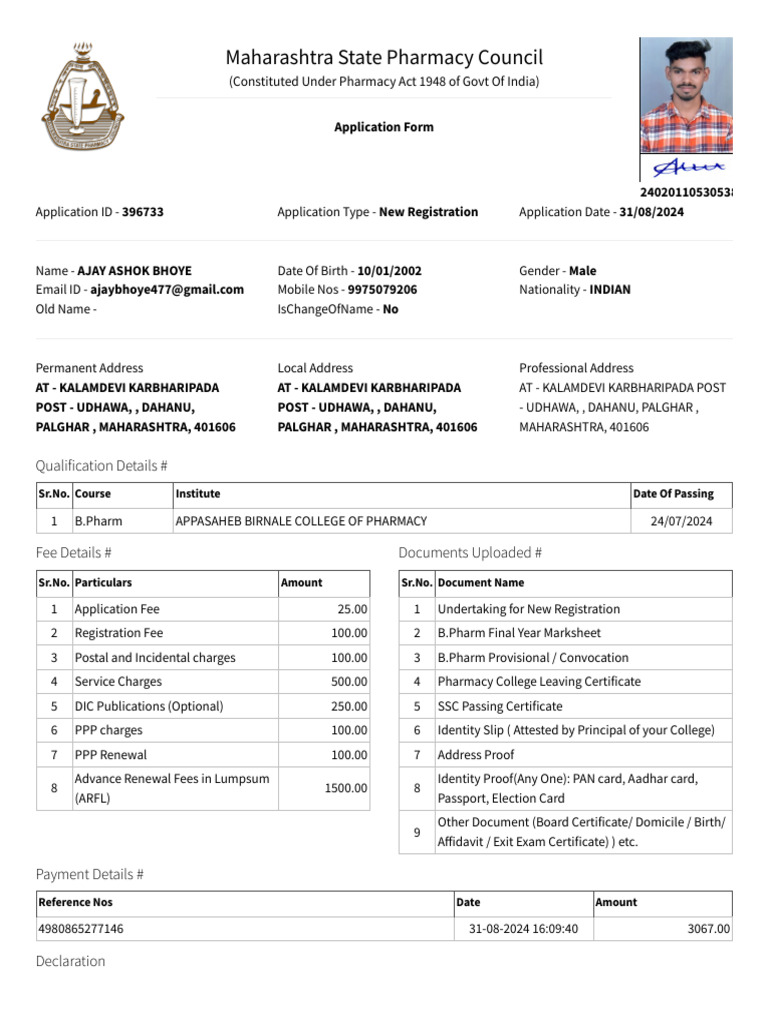 Maharashtra State Pharmacy Council