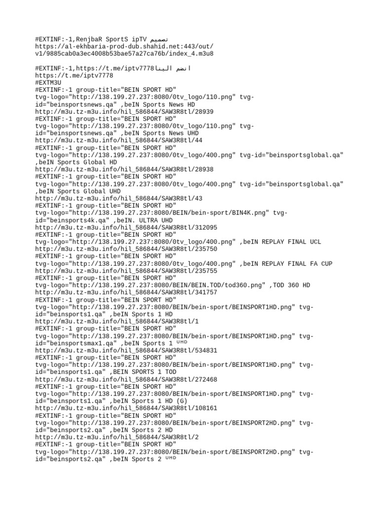 txt | PDF | Association Football Teams | International