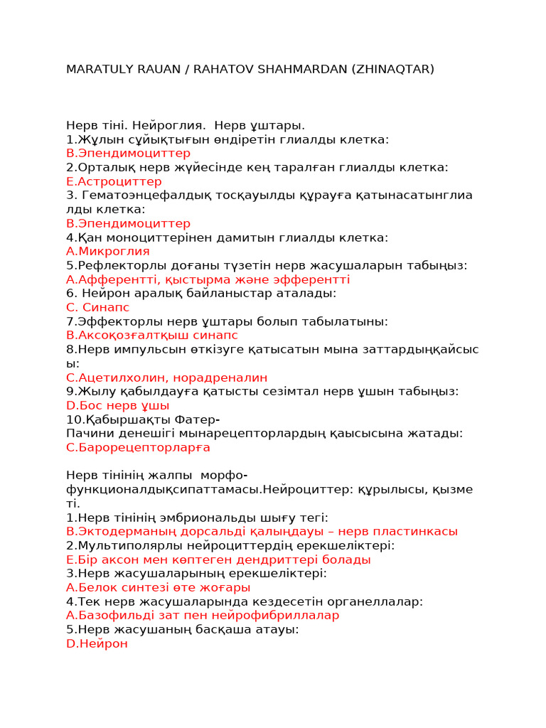 Әдемі транссексуалдар бейнеленген порно бейнелерді қараңыз