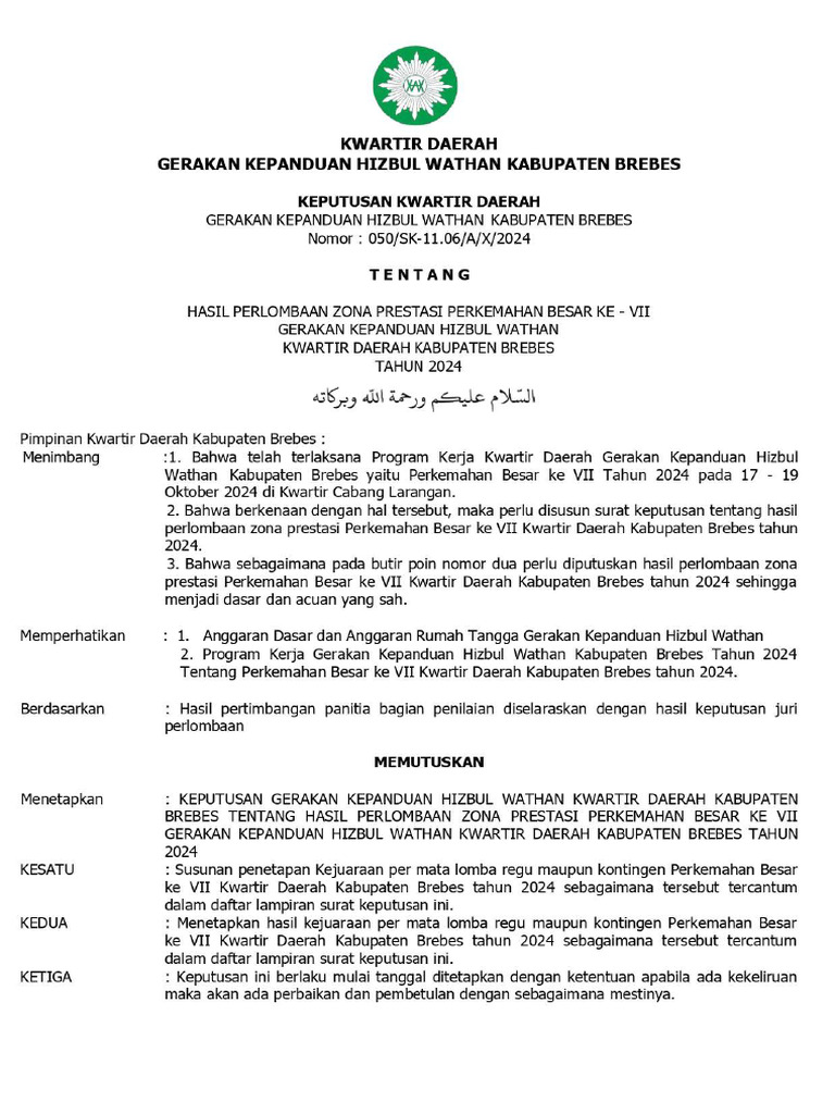 050 SK Hasil Juara Perbesar 2024 | PDF