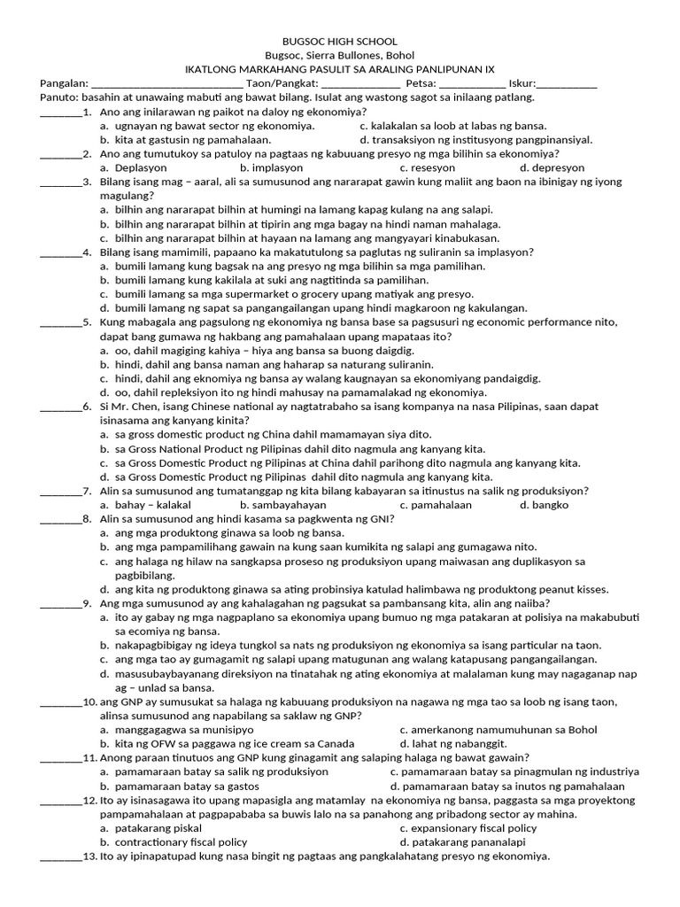 Ap 3rd pt18 | PDF