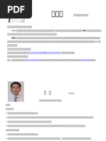 1732589172?v=1
