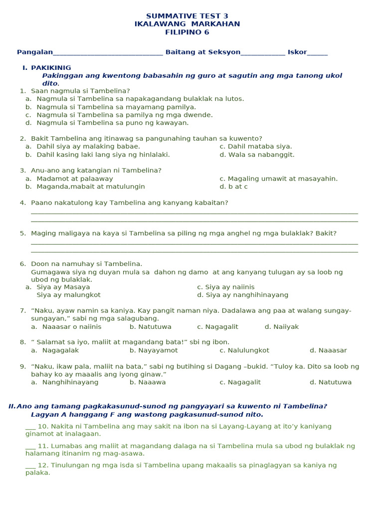 Summative Test 3 | PDF