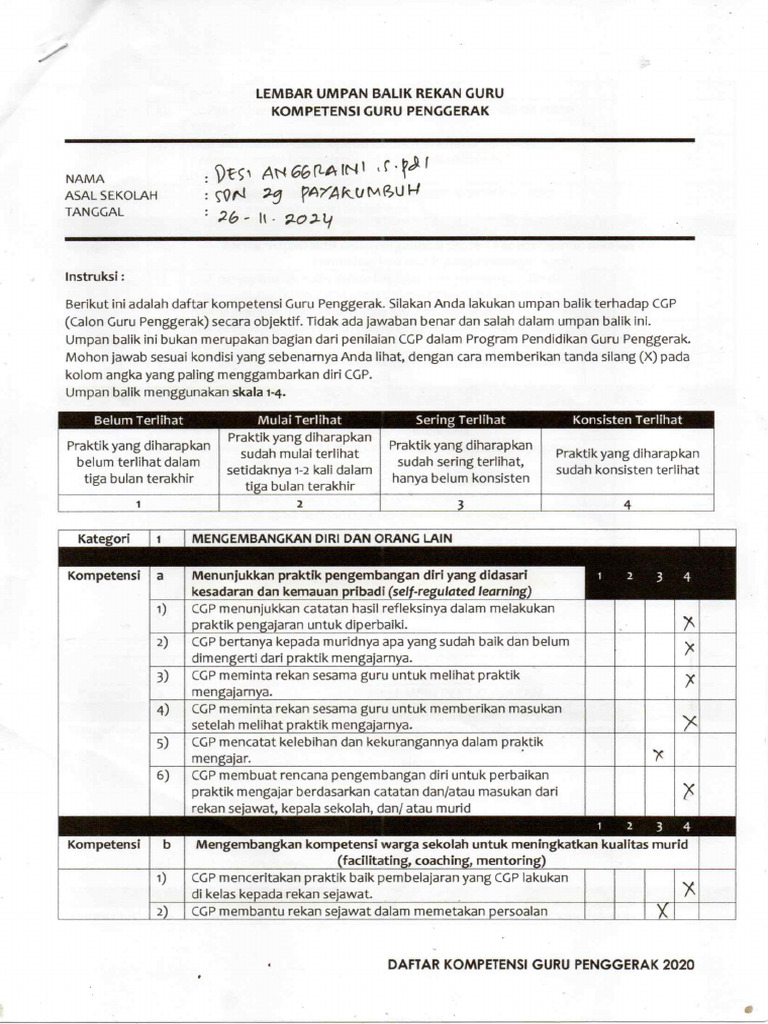 Lembar Umpan Balik Guru Desi Anggraini, S.pdi | PDF