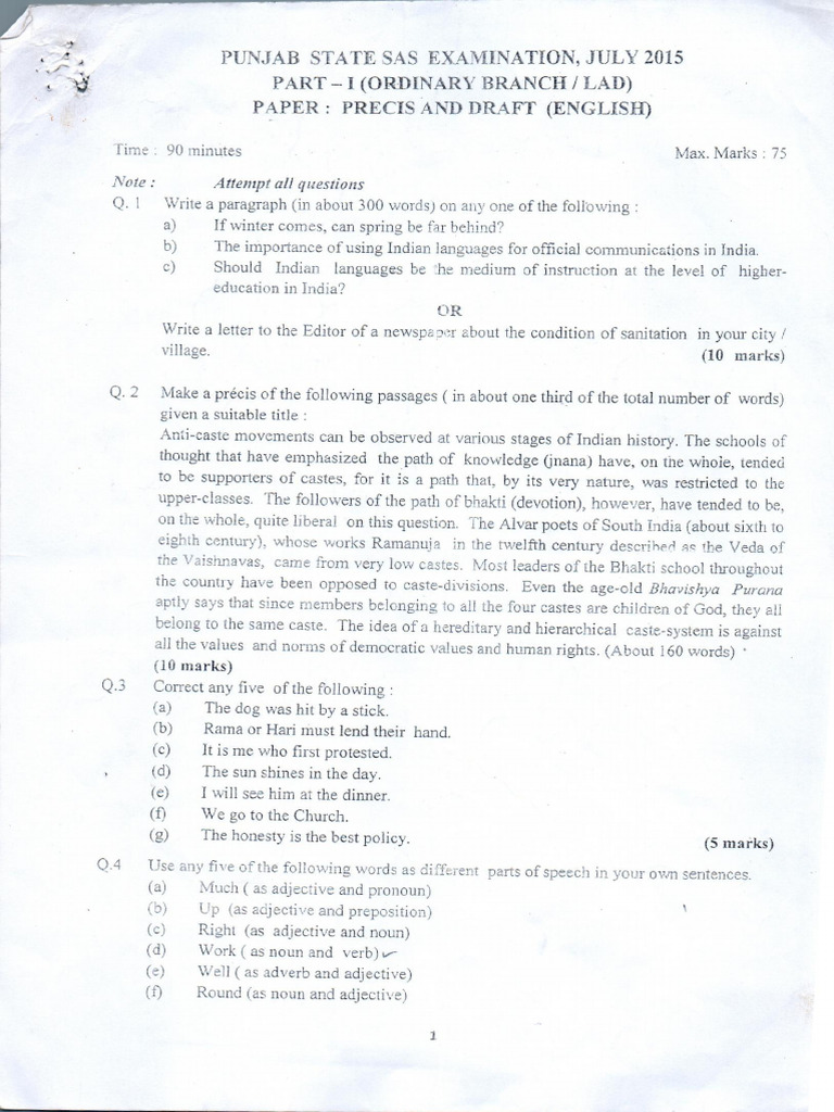 Sas Part 1 July 2015 All Papers | PDF