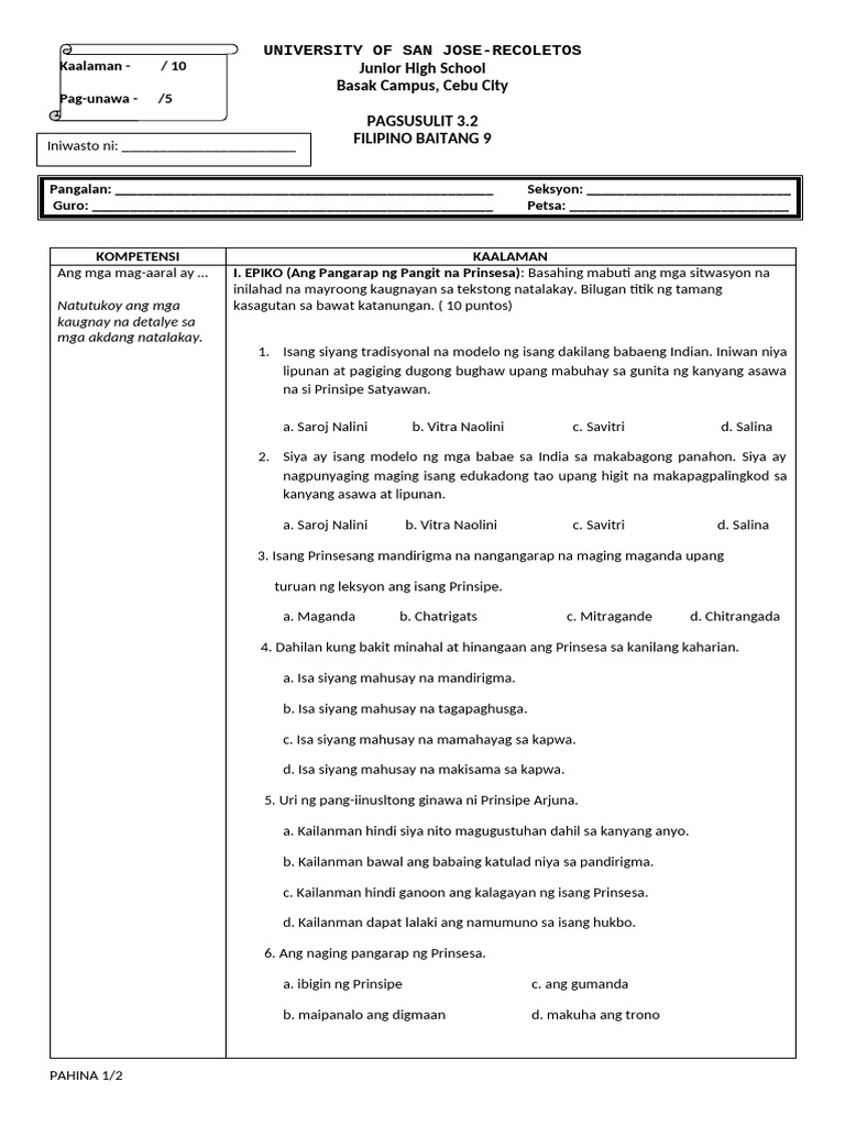 Pagsusulit 3.2 | PDF