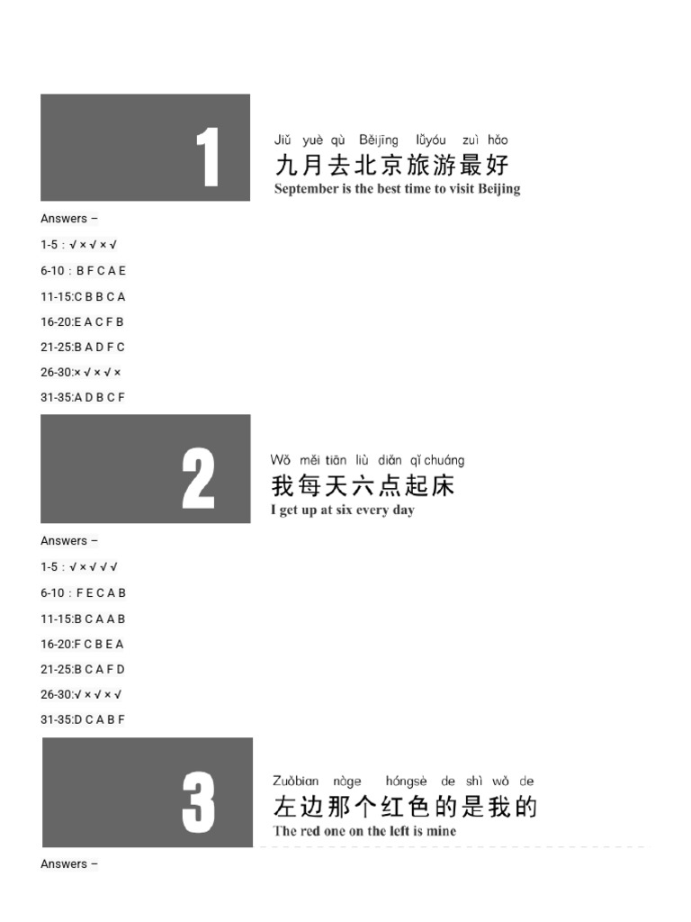 HSKさん専用 ② hqdefault.jpg