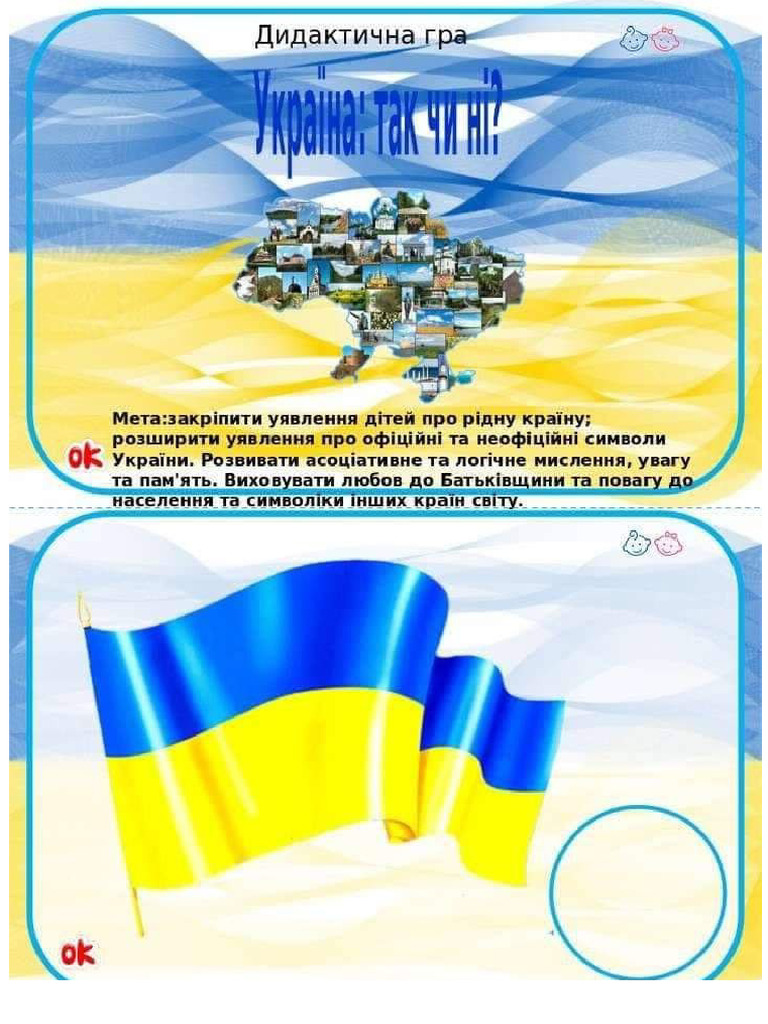 Різдво вихідний чи ні
