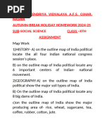 Political Map India A4 PDF | PDF