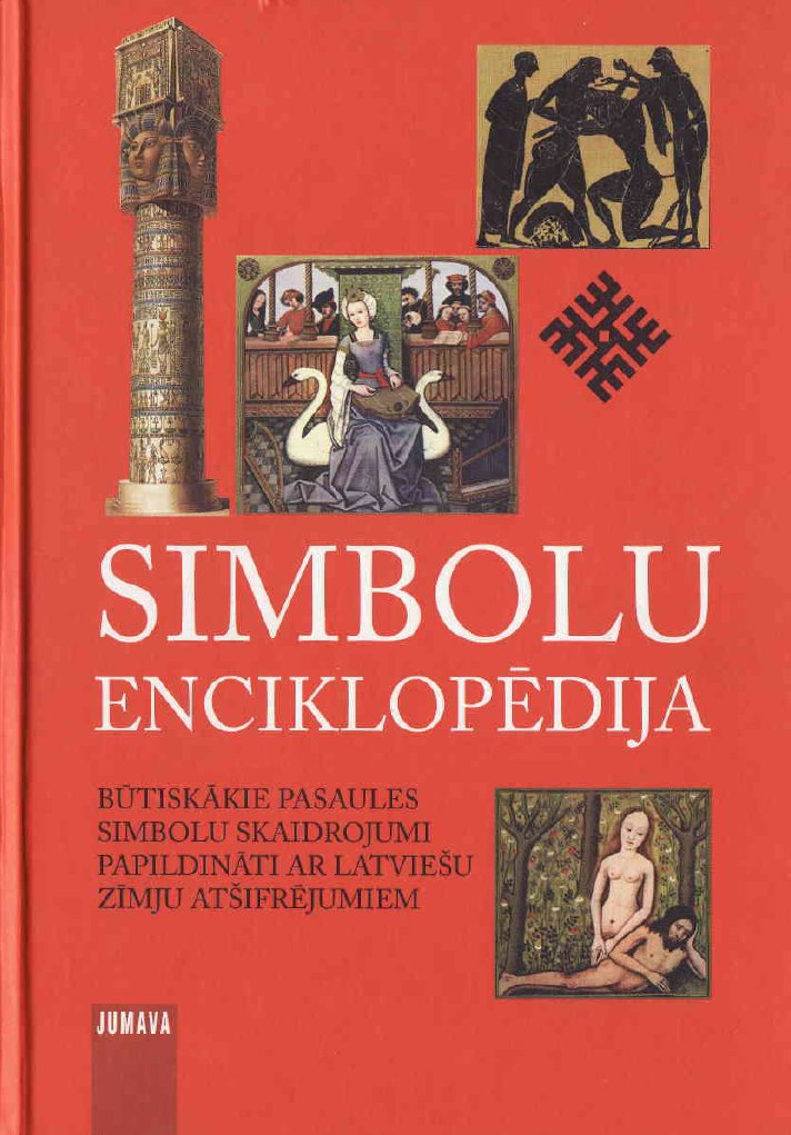 Simbolu Design by Sancho76 | PDF