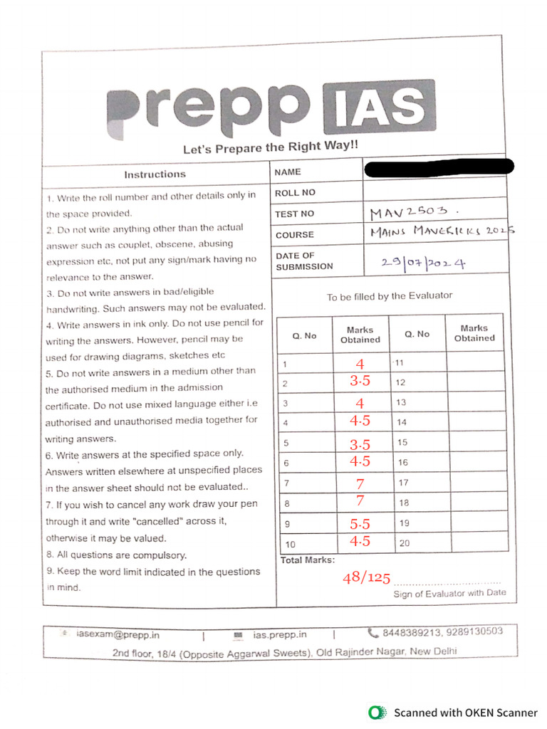 MAV-2503 Evaluated Sample | PDF | Indian Religions