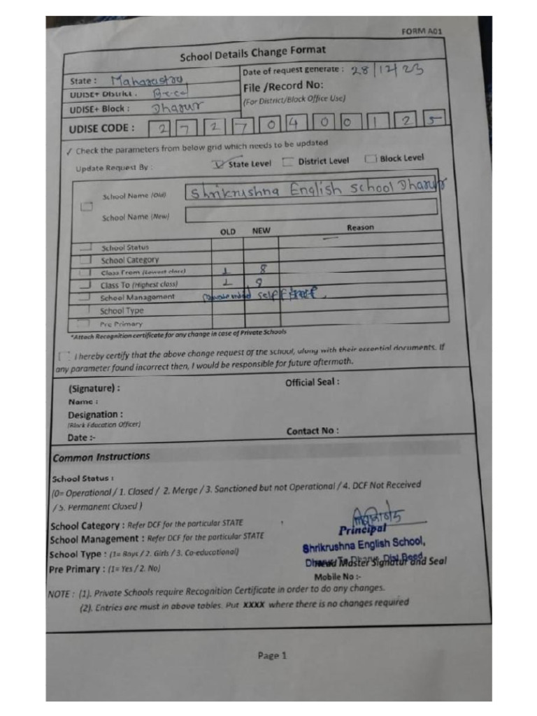 Saral Udise Mismatch Data 1703850864keep As Per Saral Srikrishna Eng ...