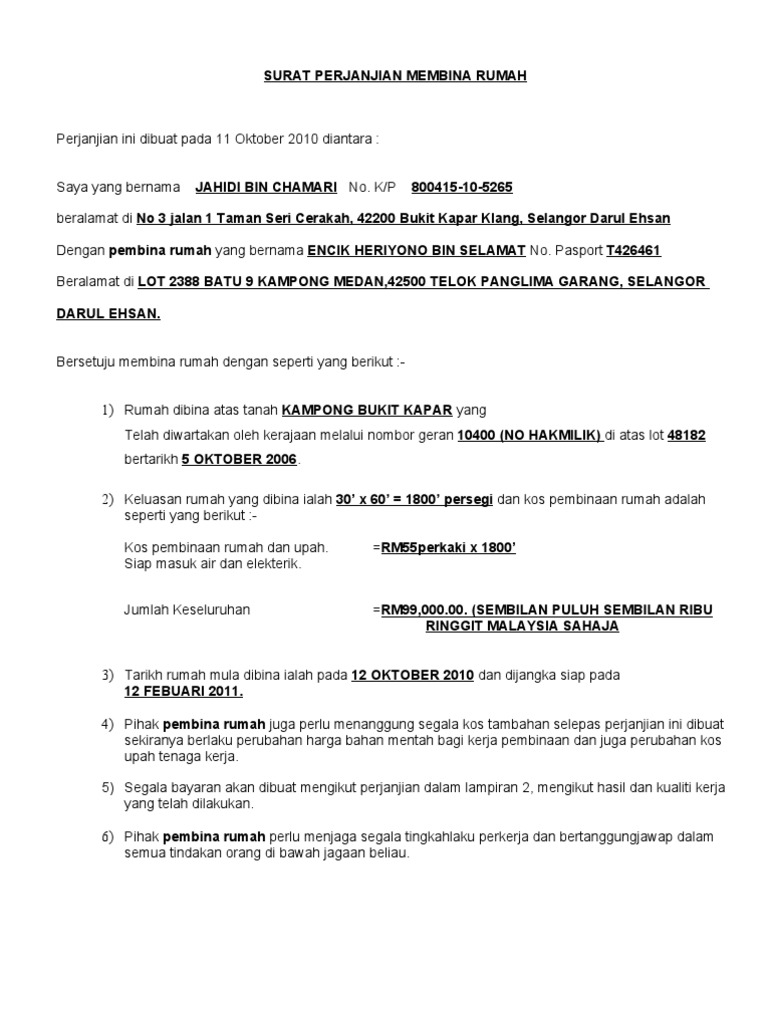 Contoh Surat Aku Janji Pekerja Kontrak