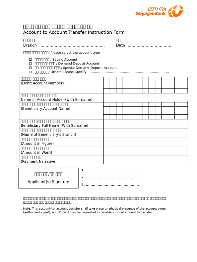 account-to-account-transfer-instruction-form-pdf
