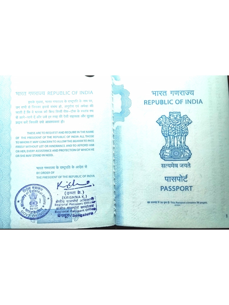Suprith H P | PDF