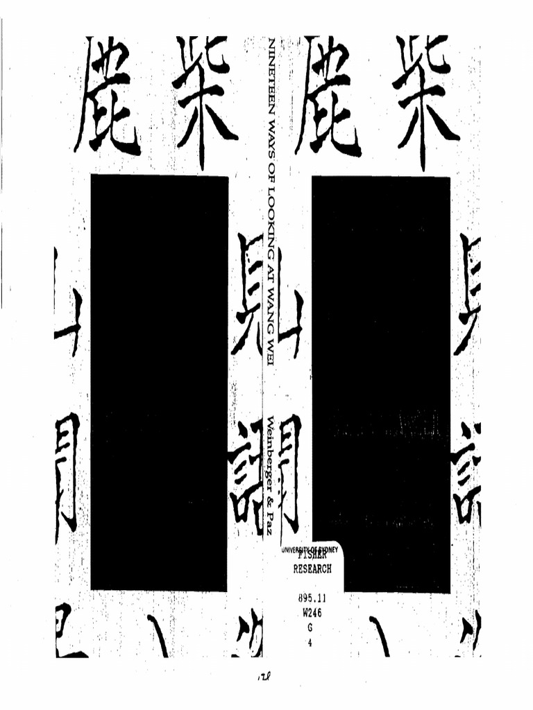 19 Ways of Looking at Wang Wei by Octavio Paz Et Al | PDF | Poetry