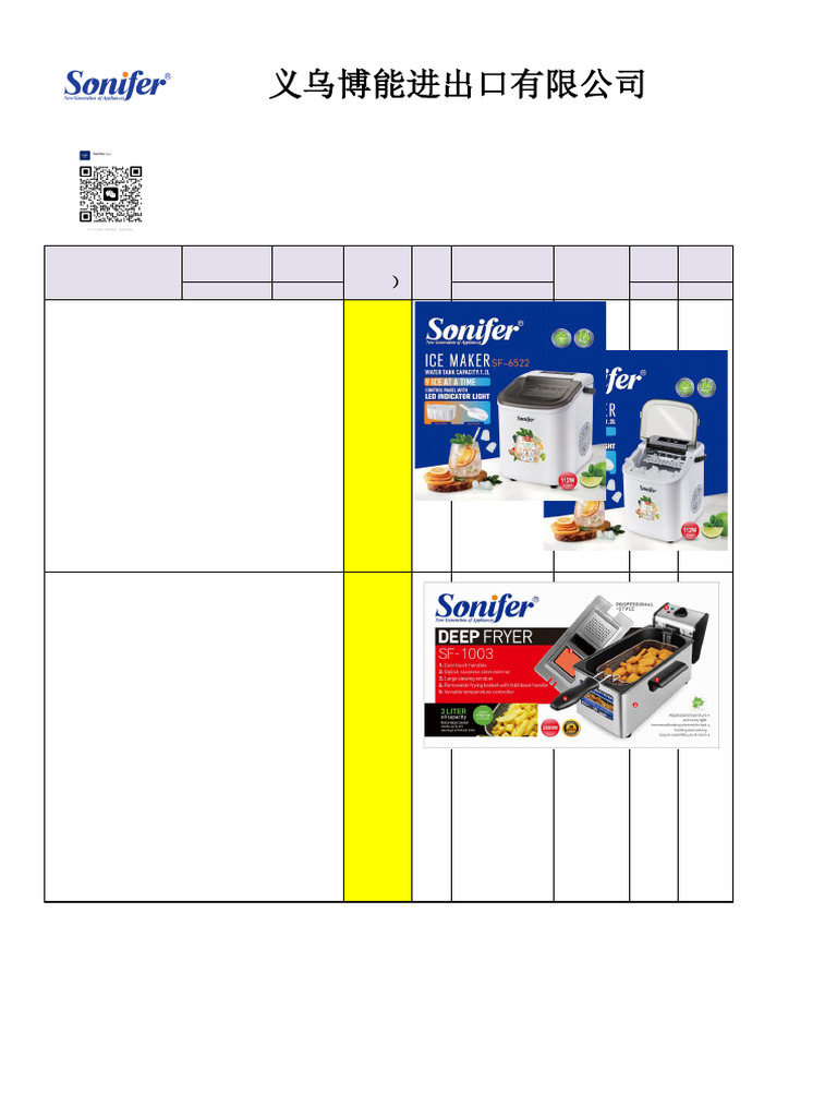 Sonifer 1006 | PDF | Vacuum Cleaner | Cookware And Bakeware