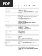 1732631407?v=1