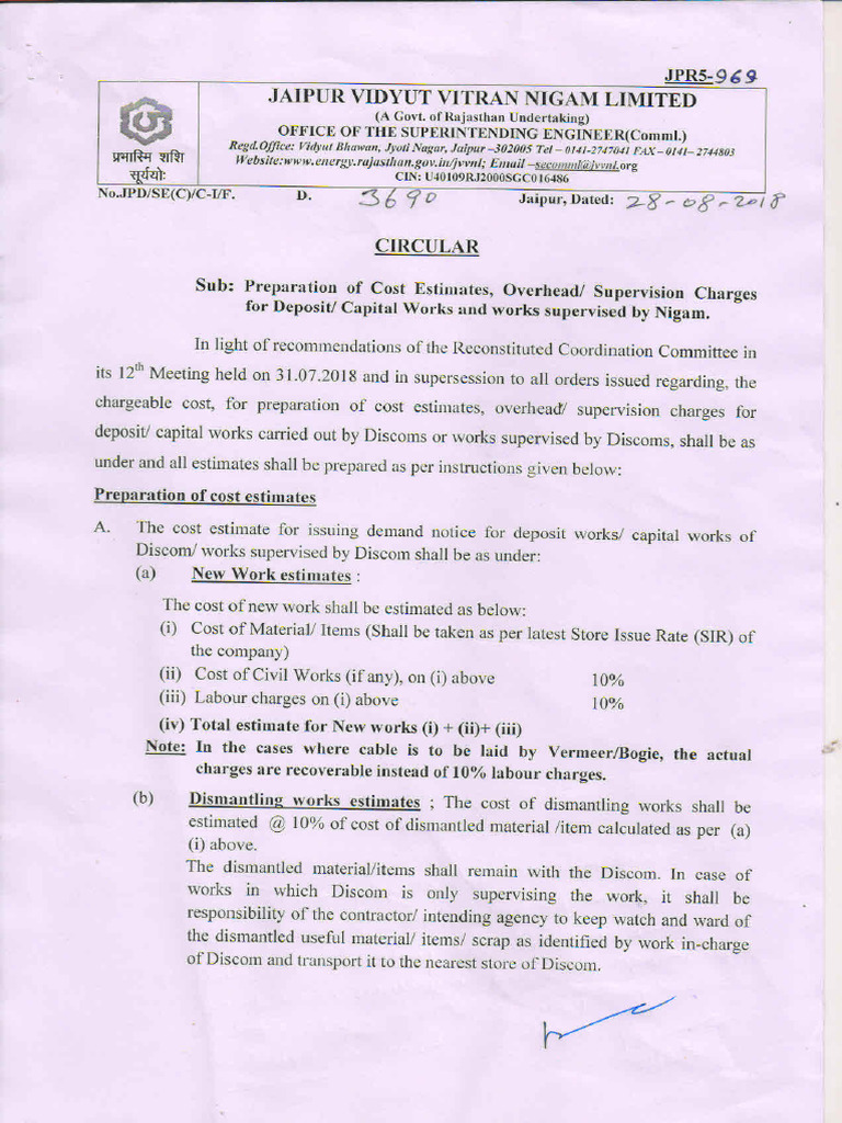 Supervision Charges Circular JVVNL | PDF