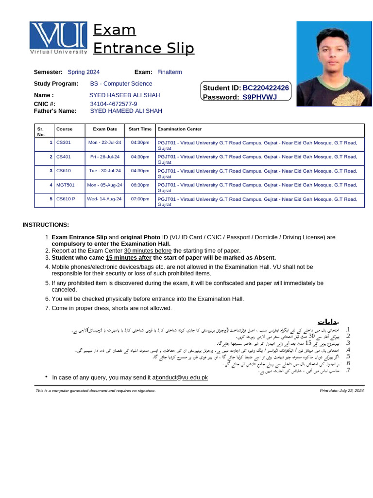 Exam Entrance Slip: Spring 2024 Finalterm BS - Computer Science Syed ...
