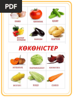 Қызыл шұлықтағы жас брюнетканың порносы