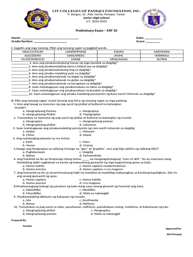 1st Quarter AP | PDF