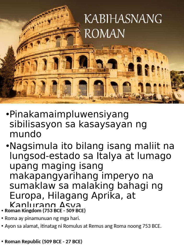 ROME | PDF
