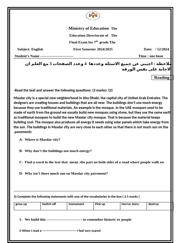 7th Grade English Final Exam 2024 | PDF | United Arab Emirates | Syntax