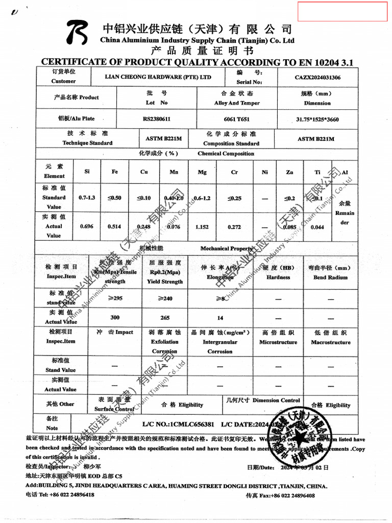 Material & Treatment Cert - 956a6320g02 | PDF