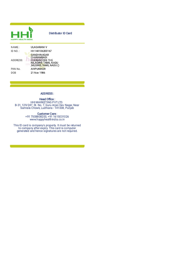 I Card | PDF